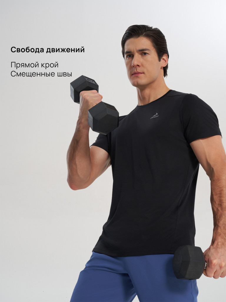 Футболка мужская Demix