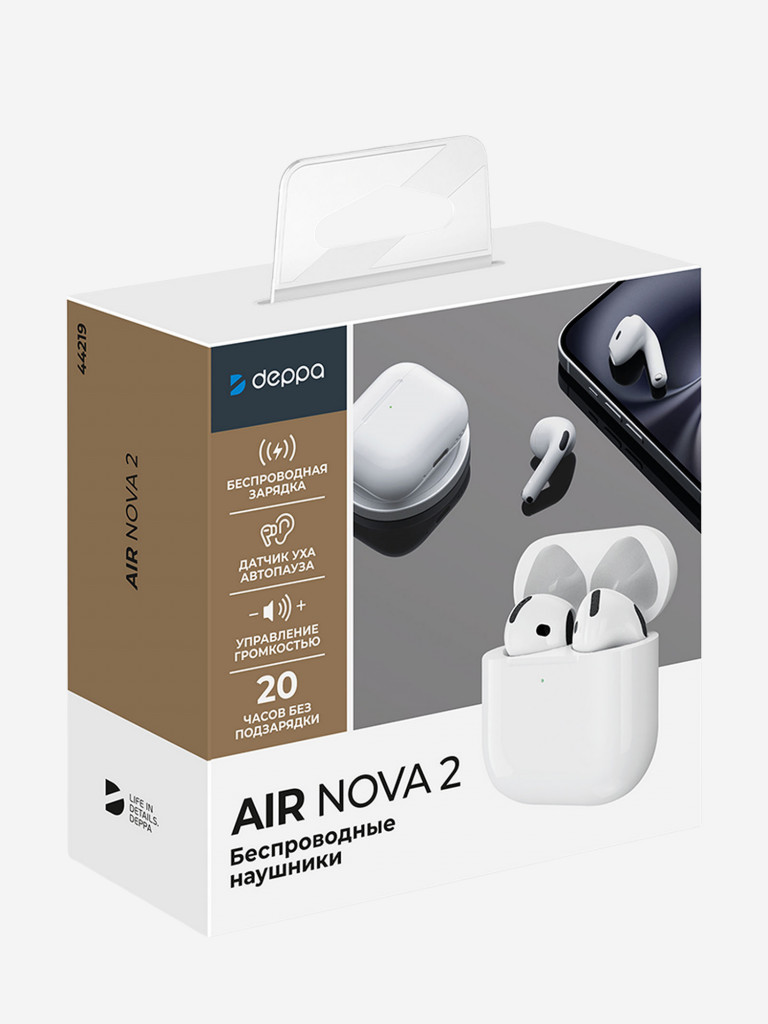 Беспроводные наушники с микрофоном Air Nova 2, TWS, bluetooth 5.4, 300 мАч, Qi