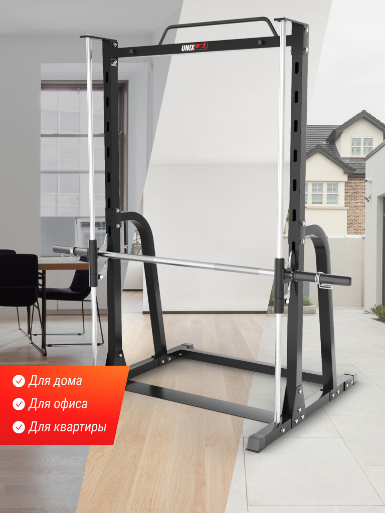 Машина Смита UNIX Fit SMITH STRENGHT 180