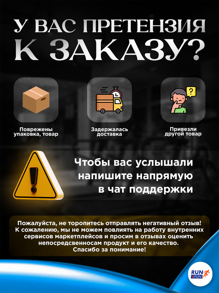 Беговое полотно для беговой дорожки, размер 221см*36см / 1,3мм "Sand"