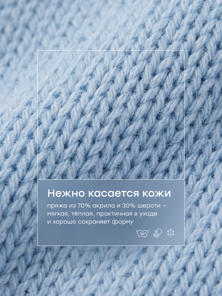 Перчатки детские HAPPY BABY