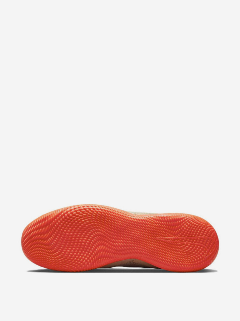 Футзалки Nike Streetgato