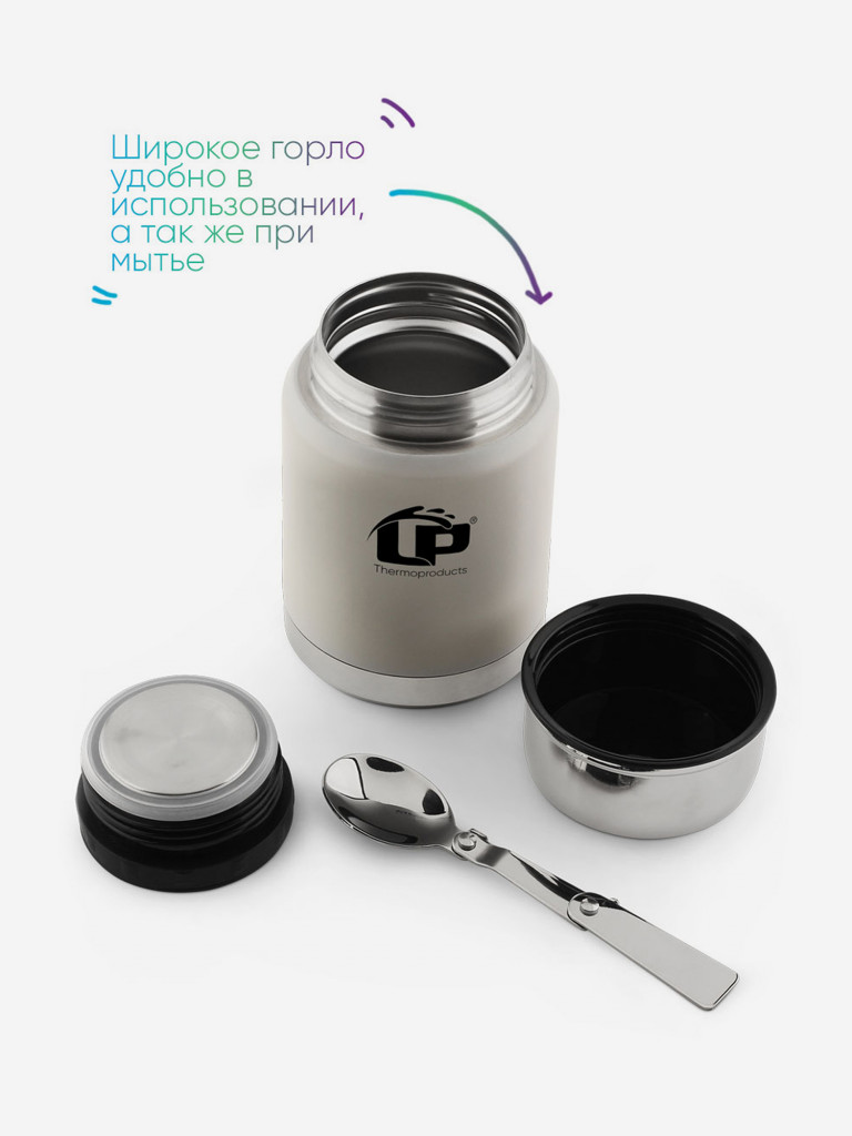 Термос для еды LP Thermoproducts Daily 0.5 л, с ложкой, серый