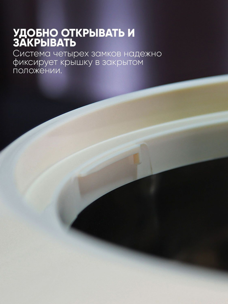 Термокастрюля LP Thermoproducts Gloria 7.3л, черная