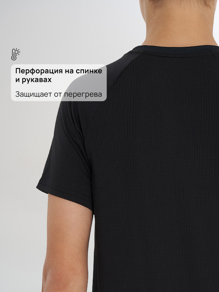 Футболка для мальчиков FILA