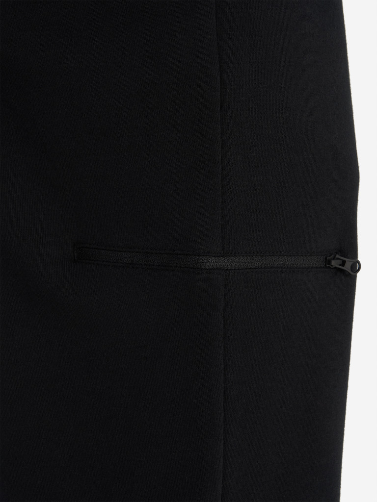 Брюки мужские Demix Workday