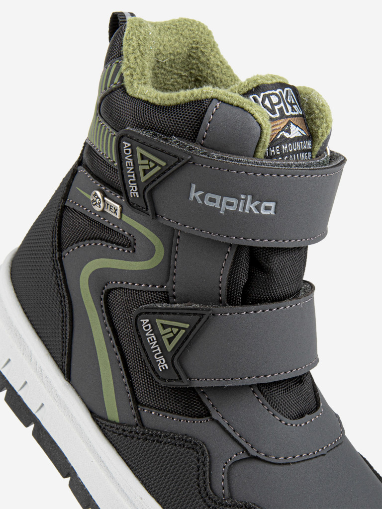 Ботинки с мембраной для мальчика Kapika