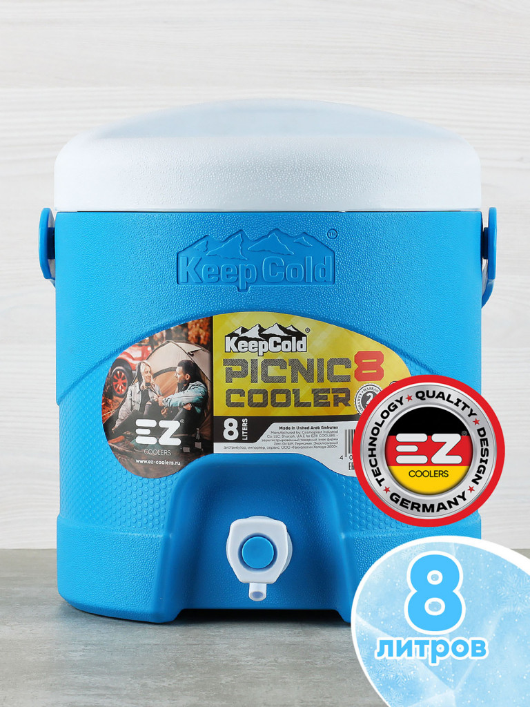 Термоконтейнер EZ COOLERS Keep cold picnic cooler, 8 л, синий