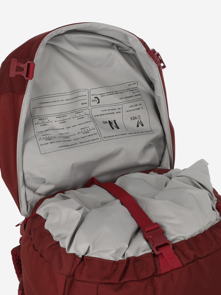 Рюкзак женский VauDe Asymmetric, 38+8 л