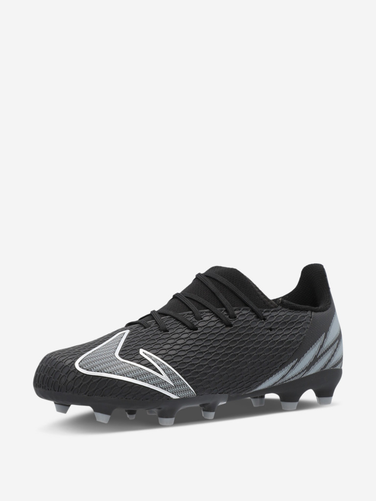 Бутсы для мальчиков Demix Exponenta Jr Fg