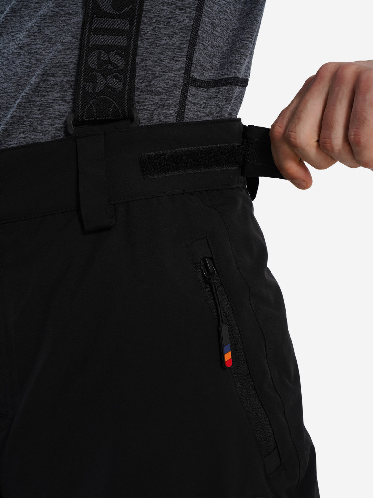 Брюки горнолыжные мужские Ellesse