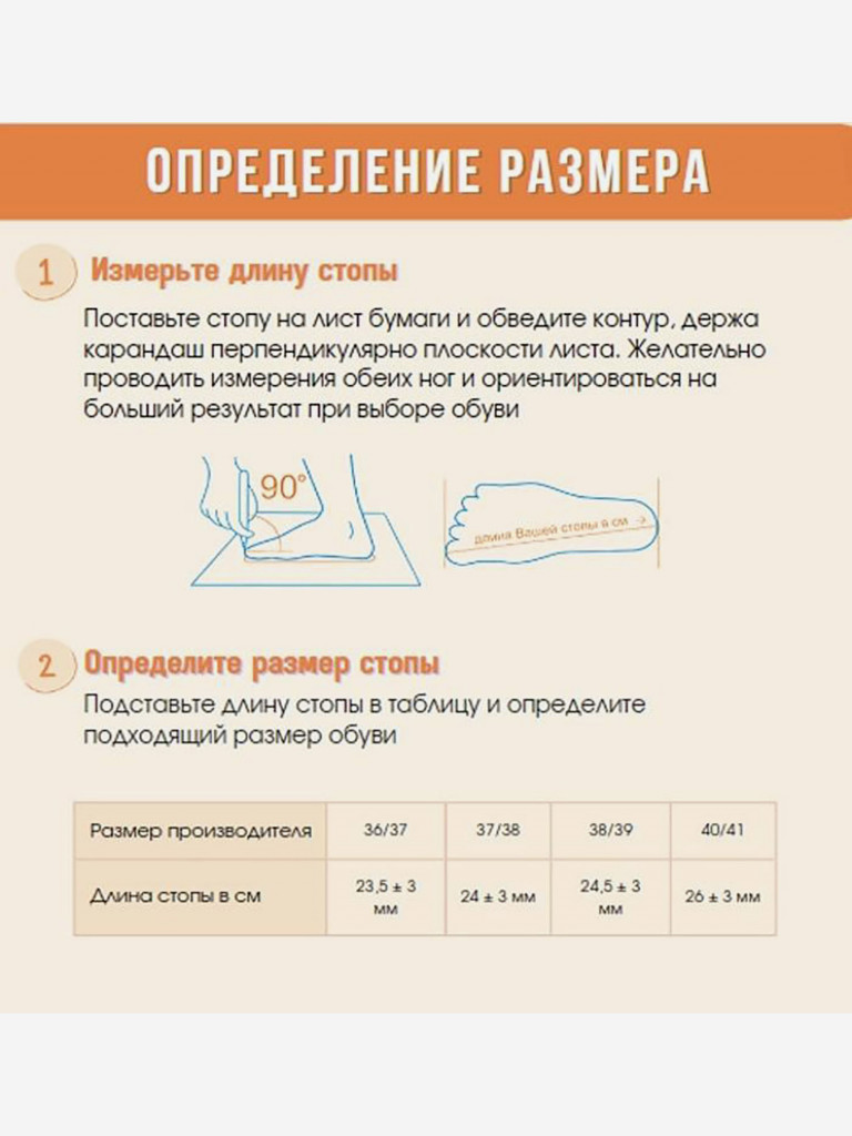 Ботильоны KAURY женские ЭВА, утепленные