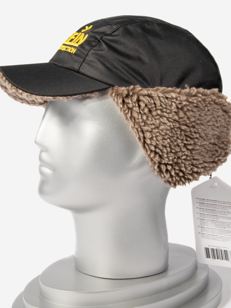 Шапка-ушанка Norfin ATLANTIS мужская зимняя мембранная