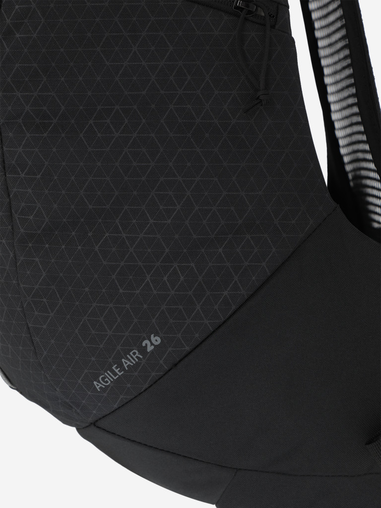 Рюкзак VauDe Agile Air, 26 л