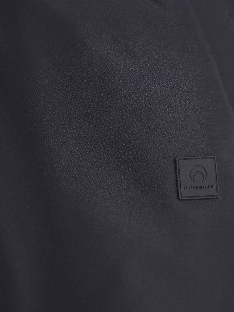 Куртка утепленная женская Outventure