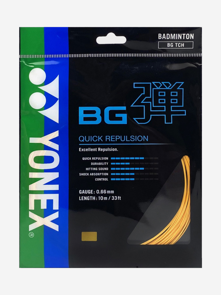 Струна для бадминтона Yonex BGT O, 10м.