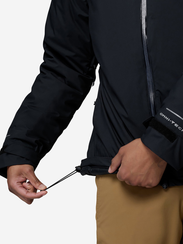 Куртка утепленная мужская Columbia Trailborne Insulated Jacket