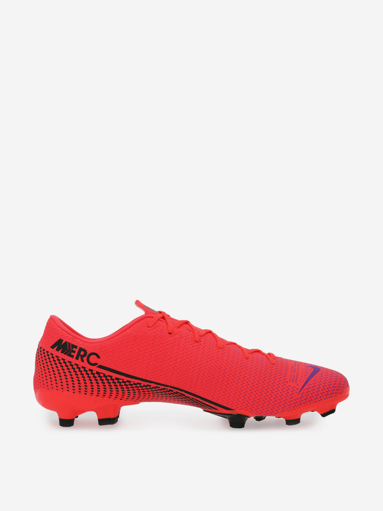 Nike mercurial vapor bhm deals