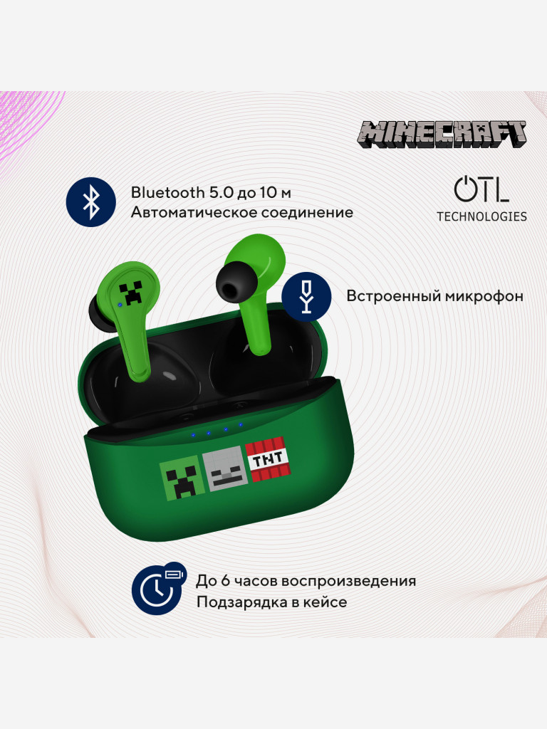 Беспроводные наушники OTL Technologies Minecraft