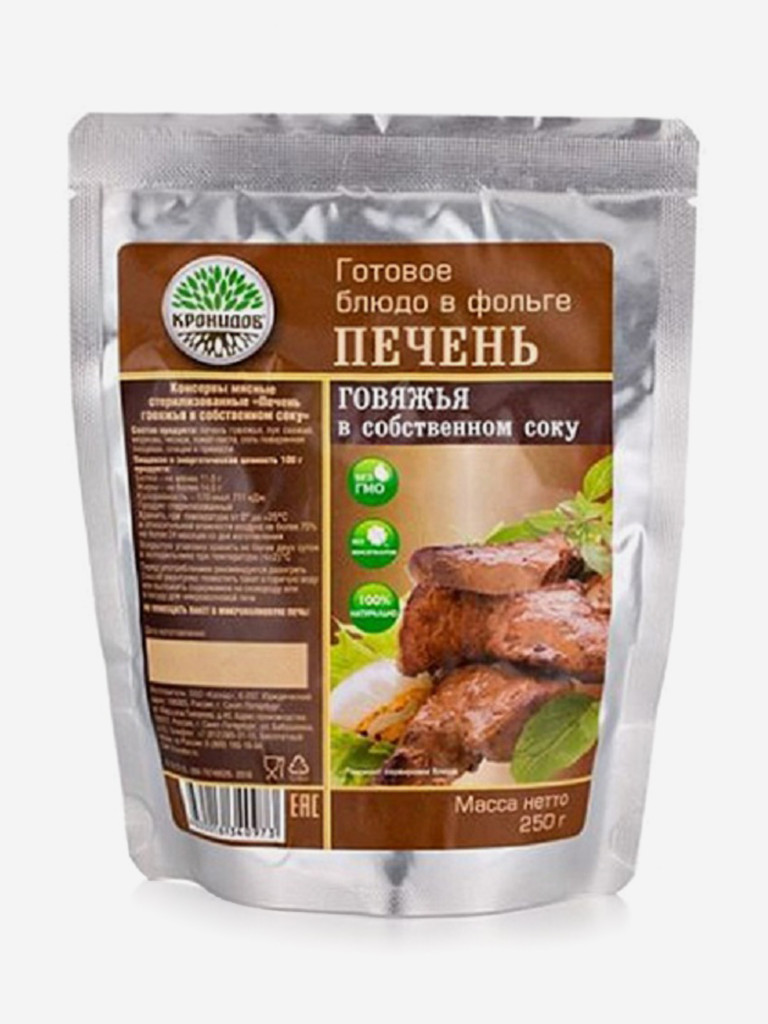 Готовое блюдо Набор Мясо тушеное 4 шт (Говядина, Свинина, Курица, Печень) (Кронидов) 4шт*250гр,1