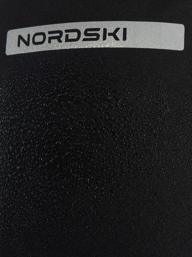 Брюки для беговых лыж женские Nordski Active 2.0
