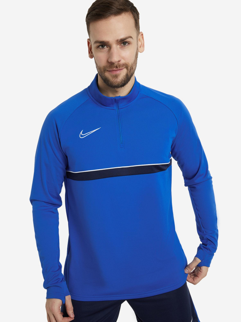 Nike dri fit pullover on sale