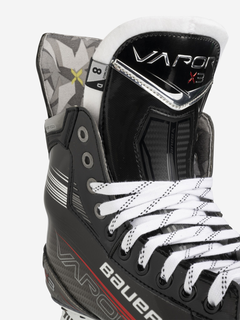 Коньки хоккейные Bauer Vapor X3 SR D