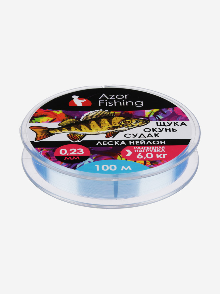 AZOR FISHING Леска "Щука,Окунь, Судак", нейлон, 100м, 0,23мм, 6,0кг, светло-голубая
