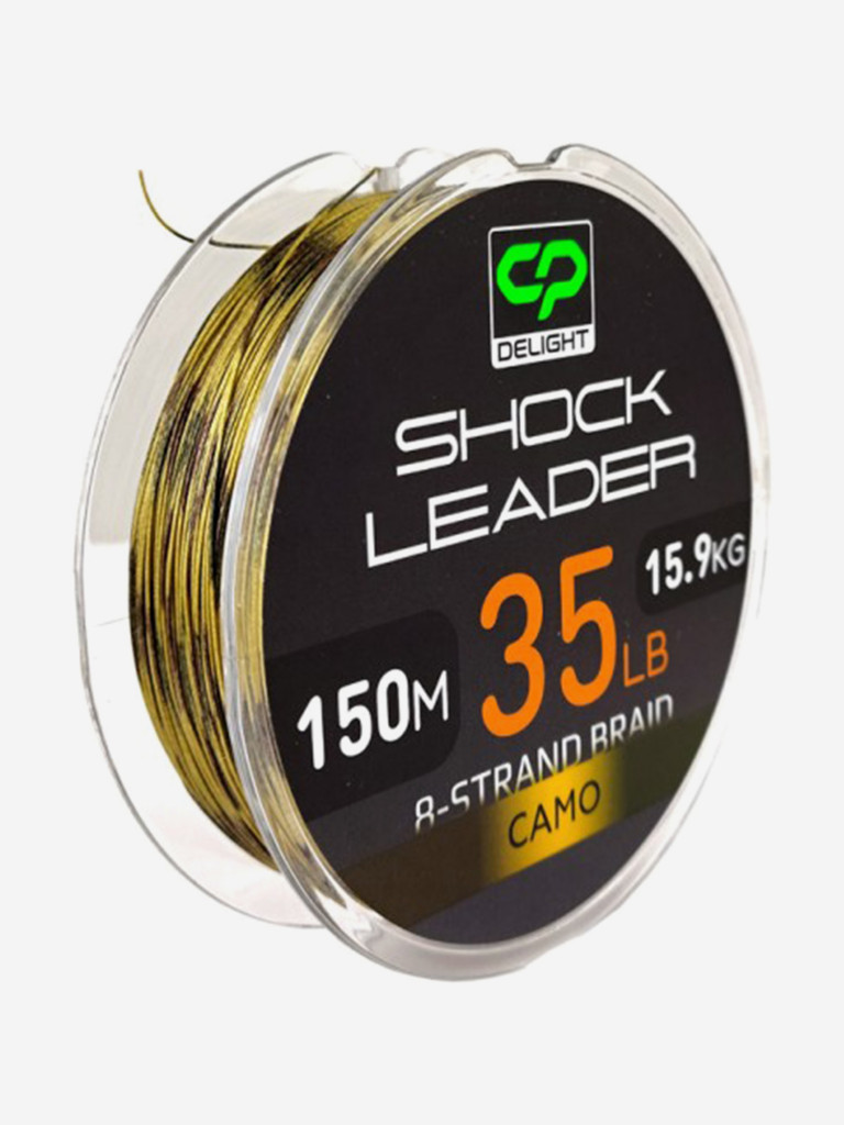 Шок-лидер CARP PRO Deligth Camo 35lb 150м