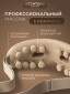 Золотой
