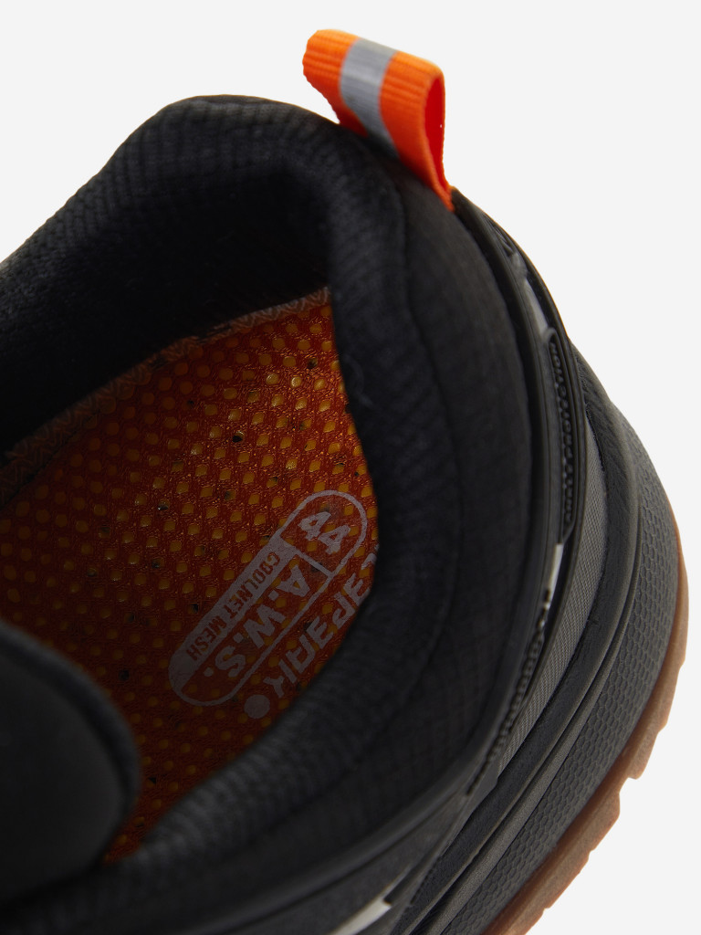 Полуботинки мужские IcePeak Abai Mr