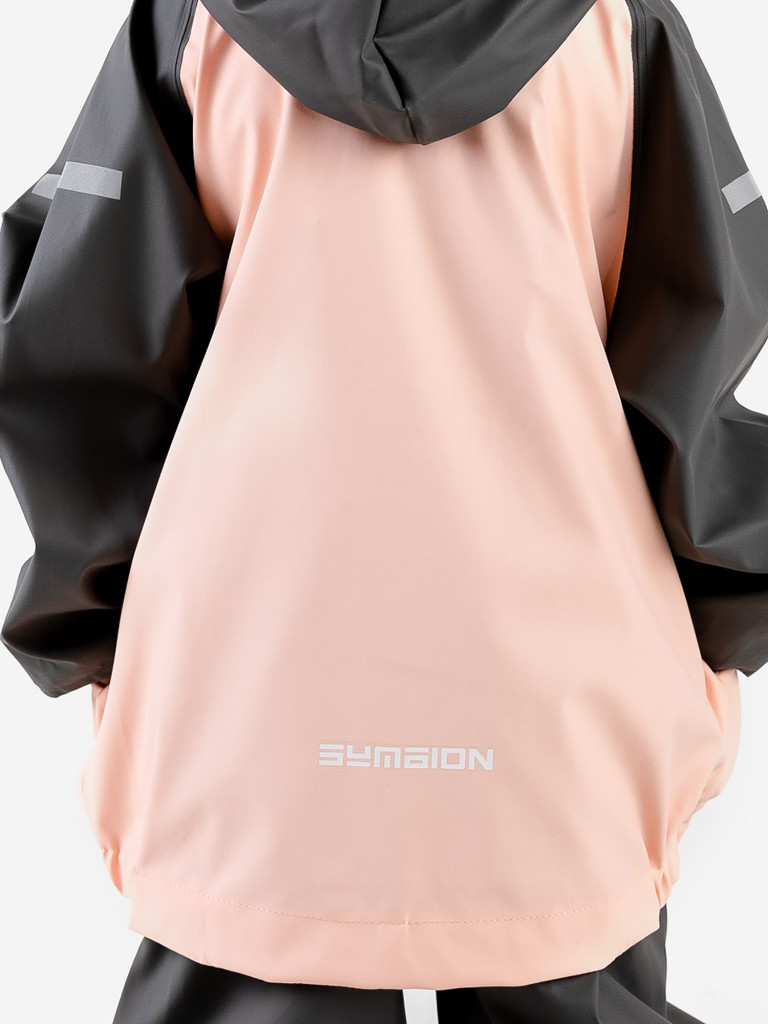 Куртка-дождевик Мальчики SYMBION