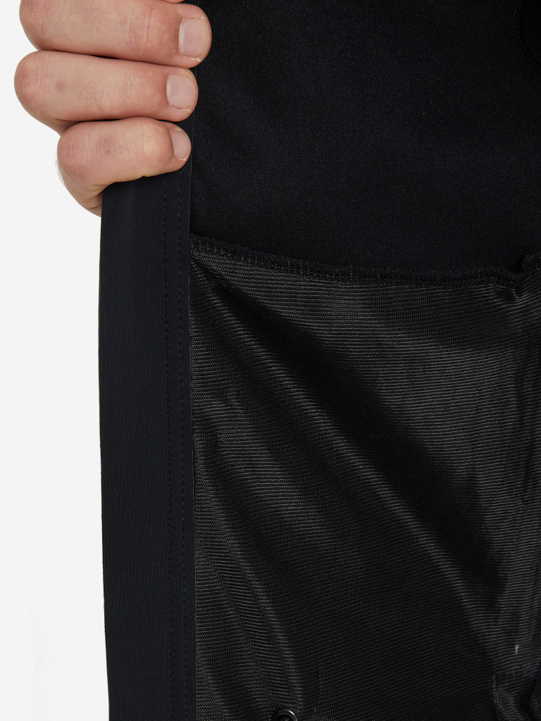 Куртка для беговых лыж мужская KV+ Davos