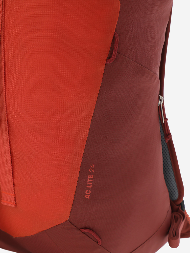Рюкзак Deuter AC Lite 24 л