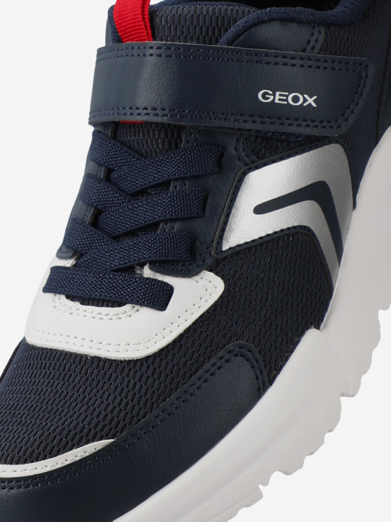 Кроссовки для мальчиков Geox Loftus