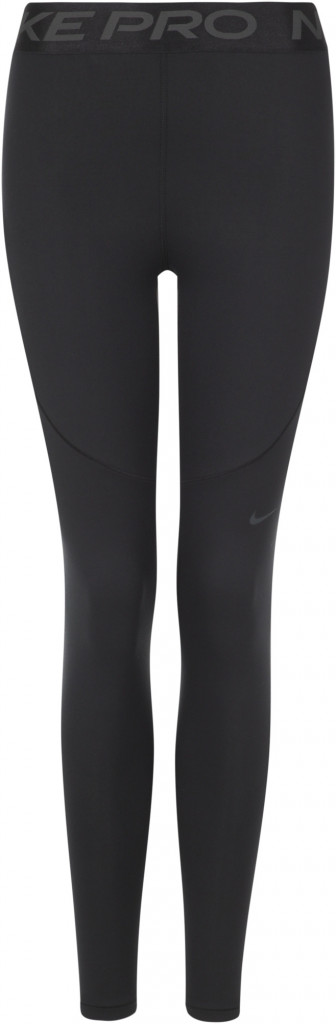 Легинсы женские Nike Therma Warm