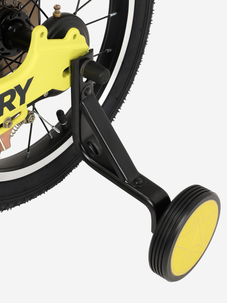 Велосипед для мальчиков Stern Airy Boy 16"