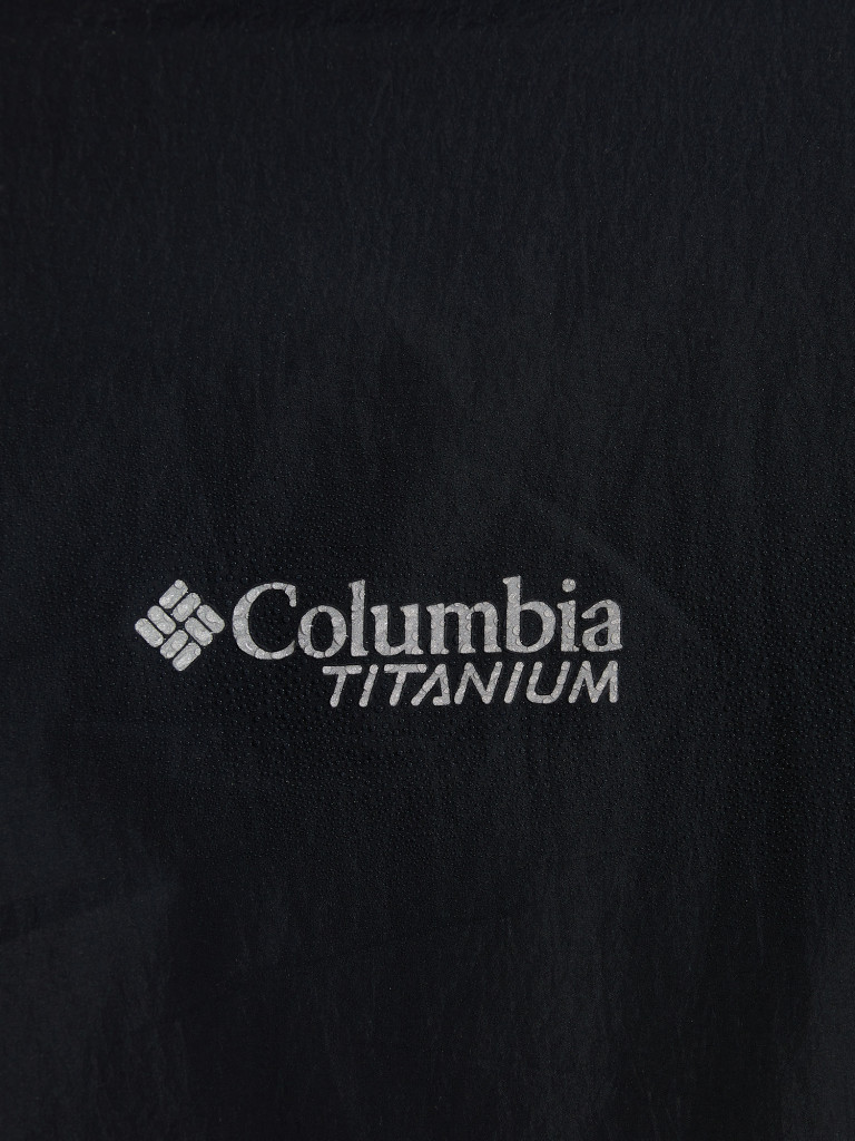 Ветровка мужская Columbia Loop Trail Ii Windbreaker