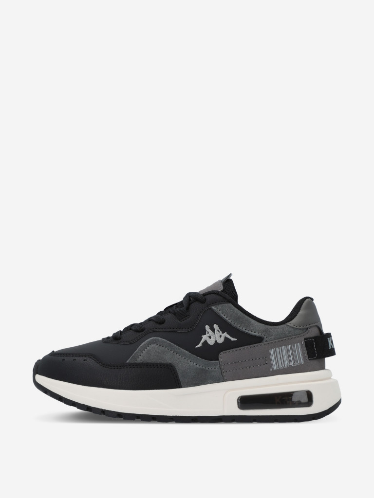 Кроссовки женские Kappa Vetro