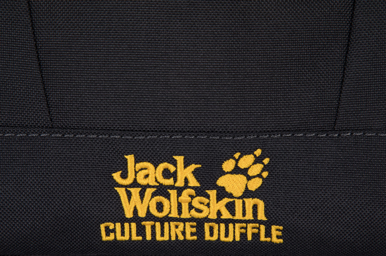 Несессер JACK WOLFSKIN