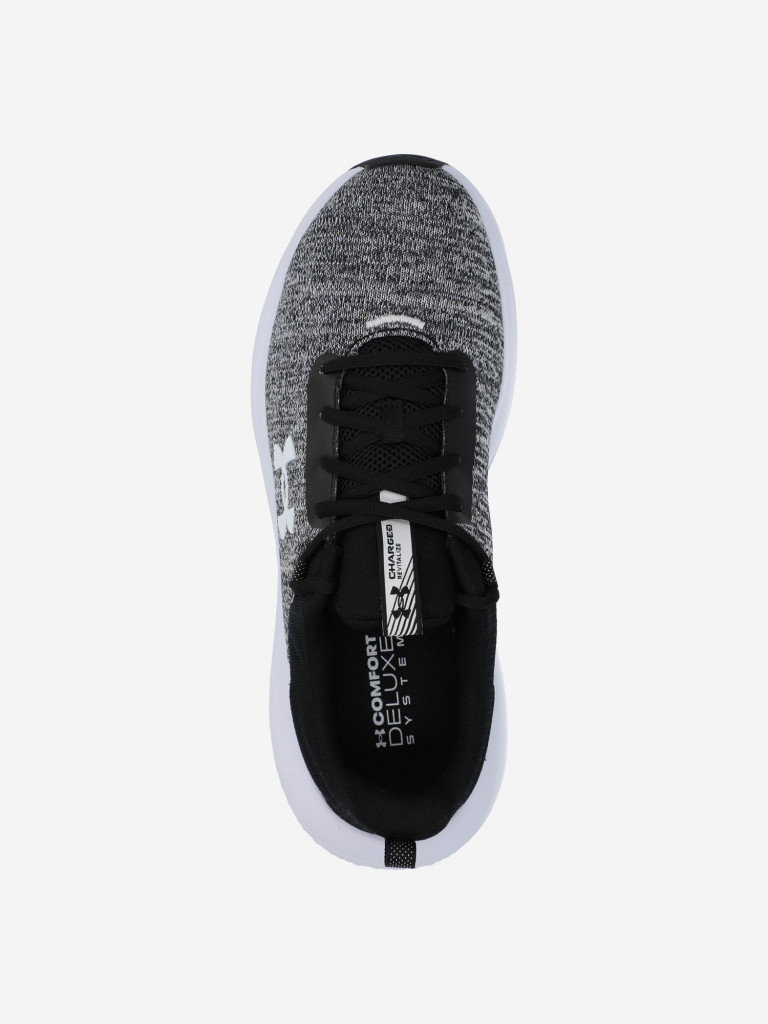 Кроссовки мужские Under Armour Charged Revitalize