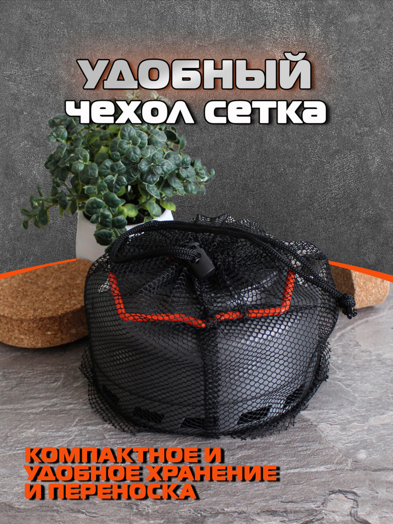 Чайник туристический с радиатором 1,6 л