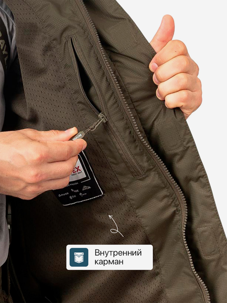 Костюм для рыбалки летний Скат V2 GRAYLING, т.хаки