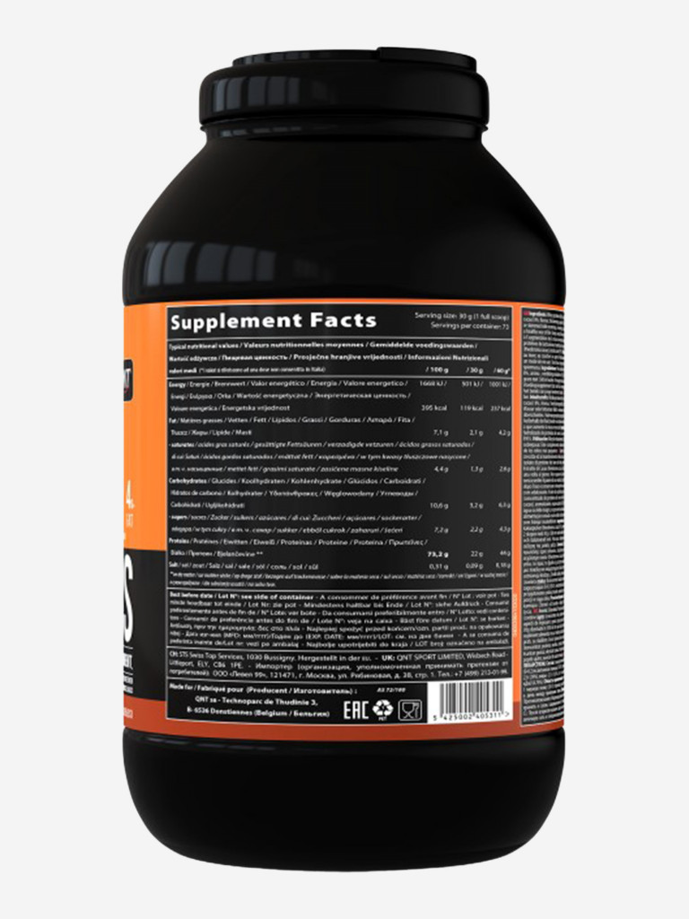 Сывороточный протеин для набора мышечной массы, для похудения, QNT Delicious Whey Protein Powder 2,2 kg Belgian Chocolate