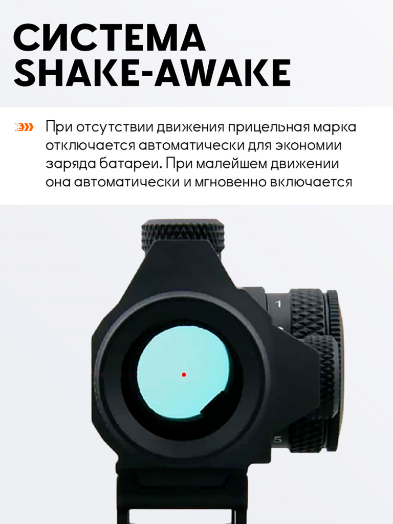 Набор коллиматорный прицел для охоты и магнифер Vector Optics Maverick