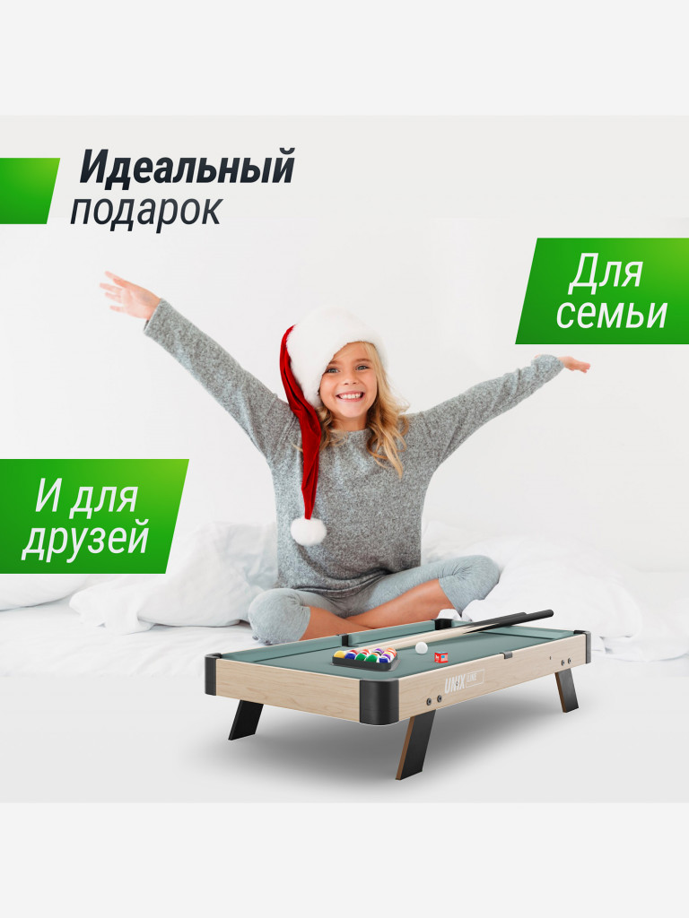 Игровой стол UNIX Line Мини Бильярд настольный 88х47 cм