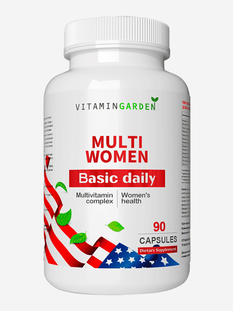 Витамины для женщин VITAMIN GARDEN BASIC DAILY, 90 капсул