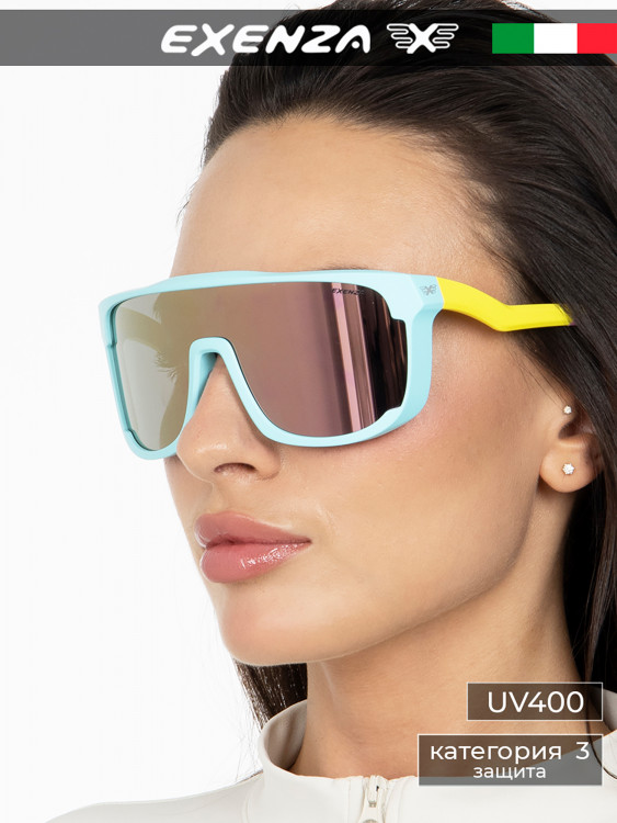 Солнцезащитные очки EXENZA
