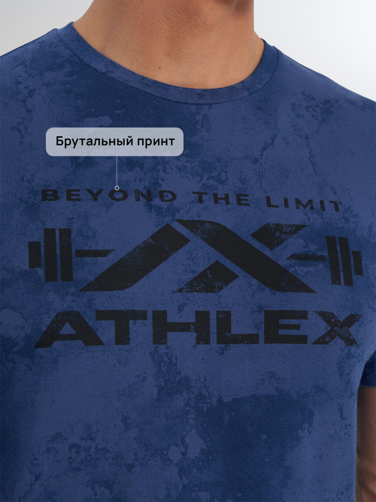 Футболка мужская Athlex