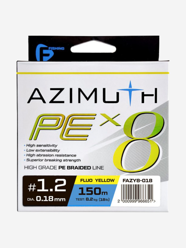 F-FISHING Шнур Azimuth PE X8 150м Fluo Yellow 0,18мм 8,2кг